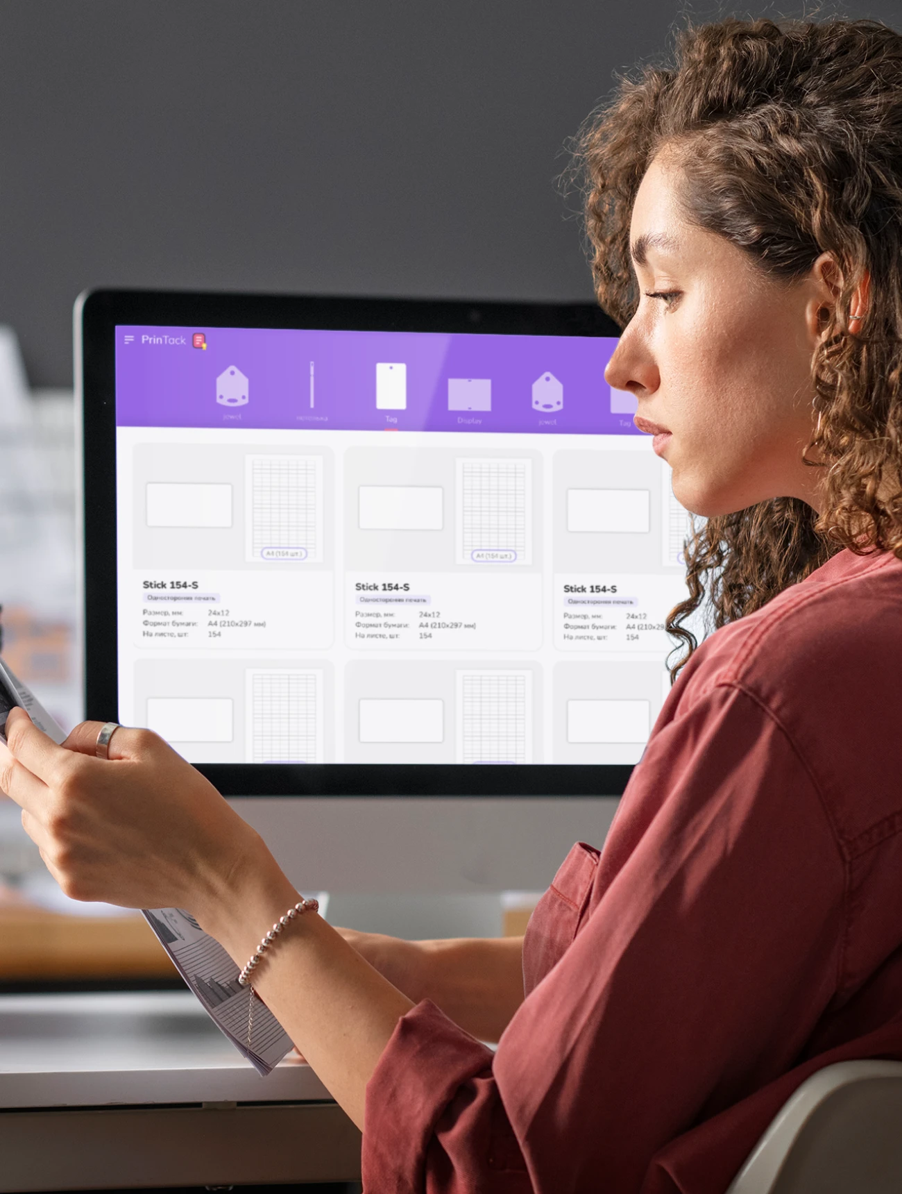 PrinTack — интерфейс редактора